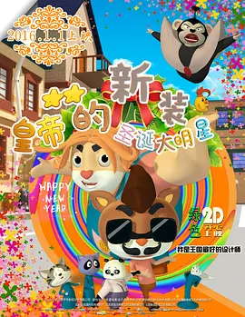 在床上性感的妻子